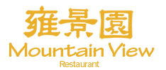 mountainviewdural.com.au